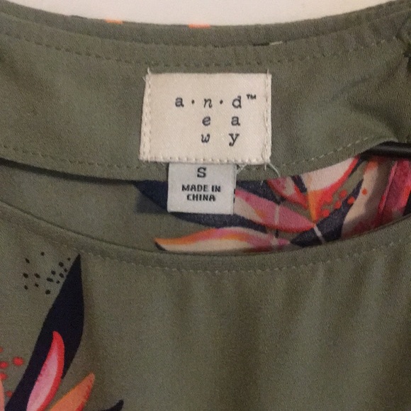 A New Day Moss Green Small Romper - Picture 4 of 9